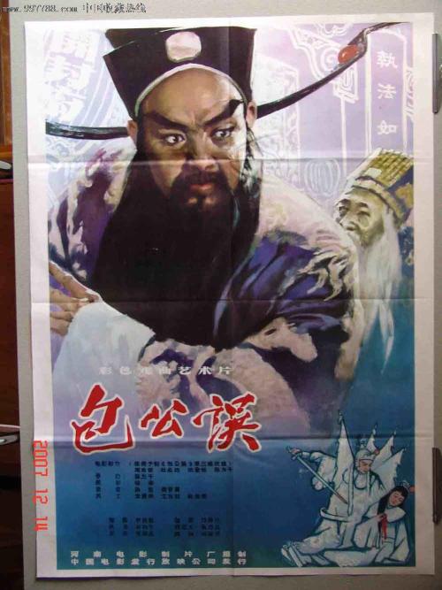俄亥俄州怎么仿制